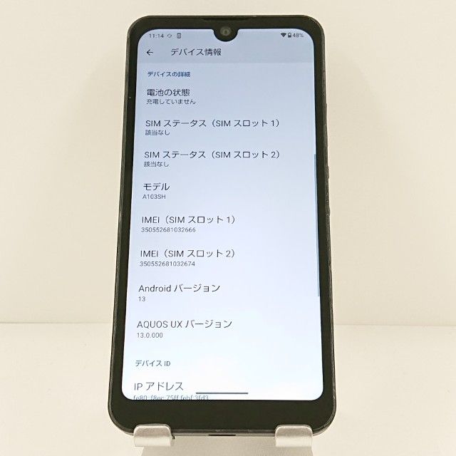 AQUOS wish A103SH SoftBank ���㥳���� c19951