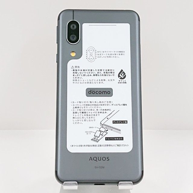 AQUOS sense3 SH-02M �ɥ��� �֥�å� c22540