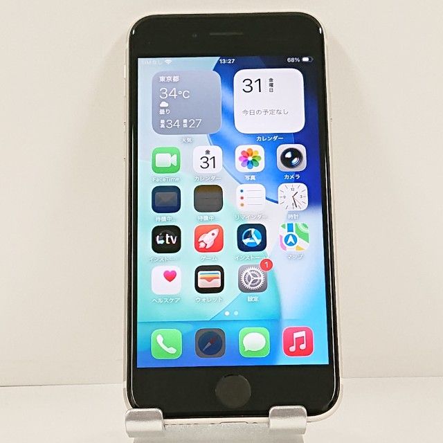 iPhoneSE ��3���� 64GB �ɥ��� �������饤�� c21780