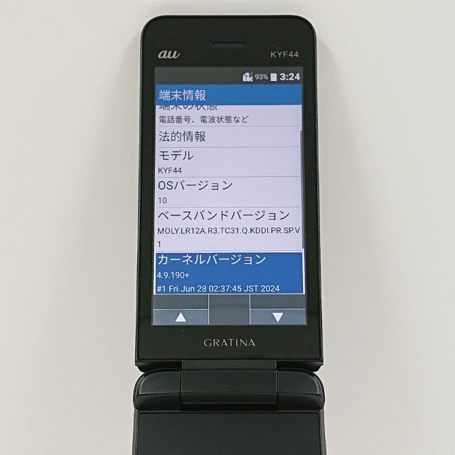 GRATINA KYF44 au �֥�å� c18390