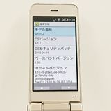 ���������ʡ�AQUOS �������� SH-01J �ɥ��� ������� c23148