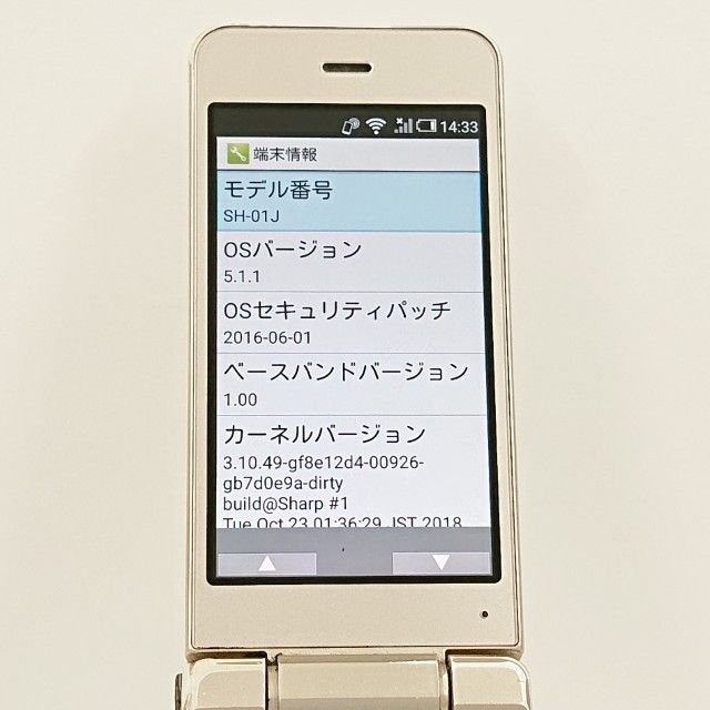 ���������ʡ�AQUOS �������� SH-01J �ɥ��� ������� c23148
