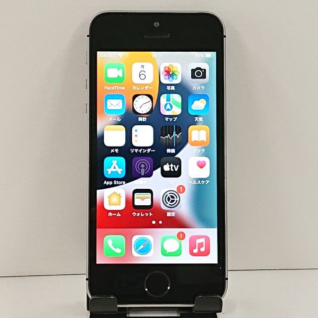 ムスビー｜iPhoneSE 16GB SIMフリー スペースグレイ c21140【iPhone SE 
