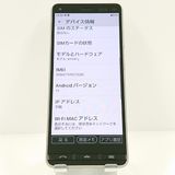 BASIO4 KYV47-j J:COM �����ѥ󥴡���� c18478