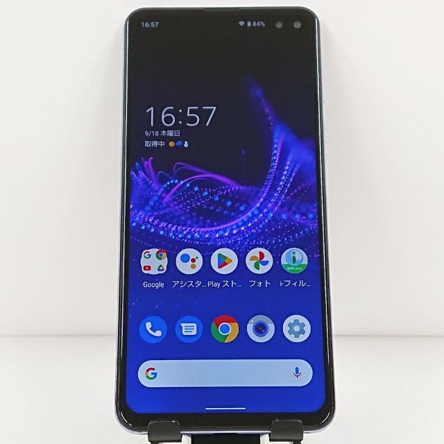 AQUOS sense4 plus SH-M16 SIMե꡼ ѡץ c14570