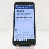 �餯�餯���ޡ��ȥե��� F-53E �ɥ��� �ͥ��ӡ� c18139