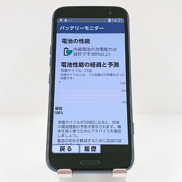 �餯�餯���ޡ��ȥե��� F-53E �ɥ��� �ͥ��ӡ� c18139