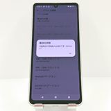 AQUOS sense8 SH-54D �ɥ��� �饤�ȥ��åѡ� c17275