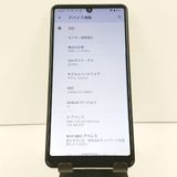 AQUOS sense4 basic A003SH Y!mobile ����С� c16643