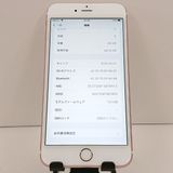 iPhone6s Plus 64GB SIM�ե꡼ ������������� c19299