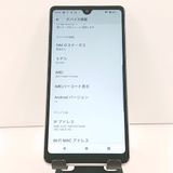 Xperia Ace III SO-53C �ɥ��� ���졼 c19212