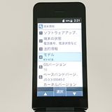 DIGNO �������� �١����å� KY-41B �ɥ��� �֥�å� c21515