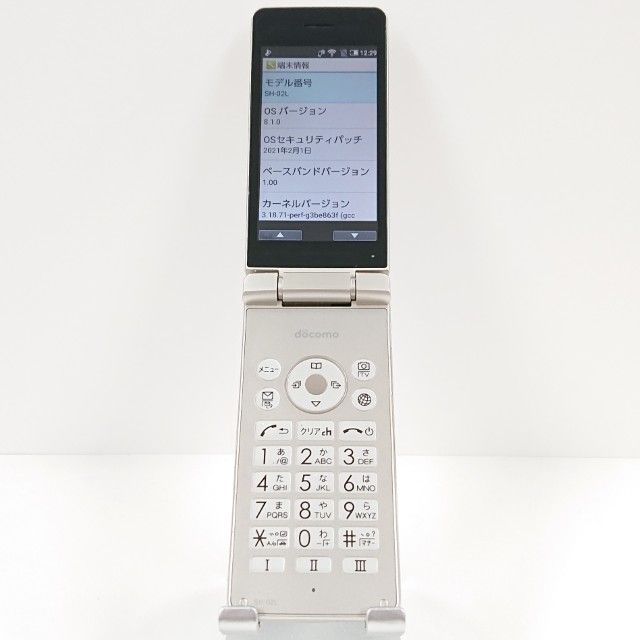 AQUOS �������� SH-02L �ɥ��� ������� c19677