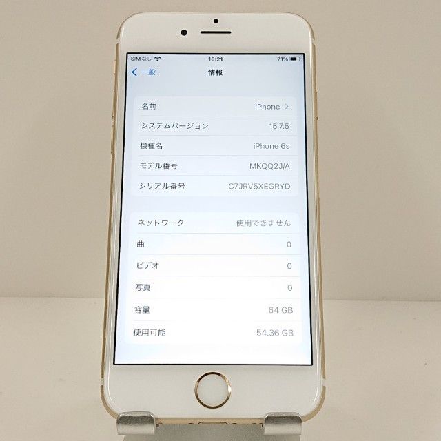 iPhone6s 64GB SoftBank ������� c17949