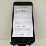 iPhoneSE ��2���� 64GB au �֥�å� c18903