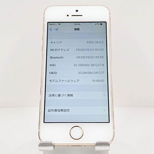 iPhone5s 16GB iPhone5s 16GB   au ������� c19894