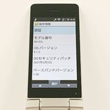 AQUOS �������� SH-02L �ɥ��� ������� c21427