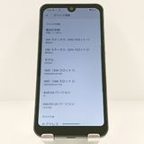 AQUOS wish A103SH SoftBank ���㥳���� c20283