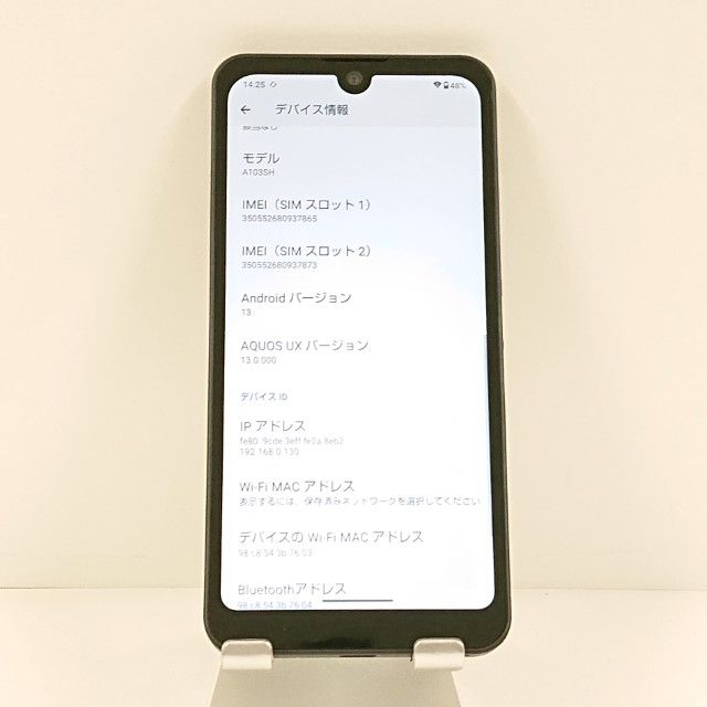 AQUOS wish A103SH SoftBank ���㥳���� c21967