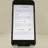 iPhoneSE ��3���� 64GB au �ߥåɥʥ��� c22843
