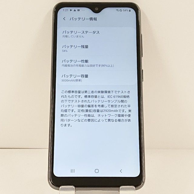 Galaxy A20 SC-02M �ɥ��� �֥�å� c21233