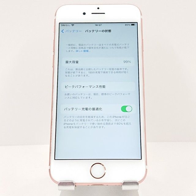 iPhone6s 64GB SoftBank ������������� c18539