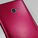 BASIO4 KYV47 au �磻���å� c17565