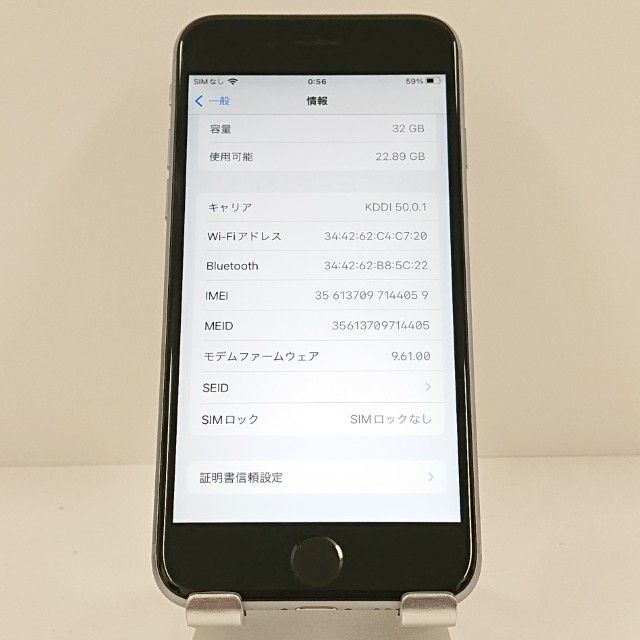 iPhone6s 32GB SIM�ե꡼ ���ڡ������쥤 c19272