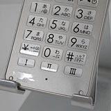 AQUOS �������� SH-02L �ɥ��� ������� c19534