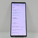 Xperia 10 V SOG11 au �ۥ磻�� c22657