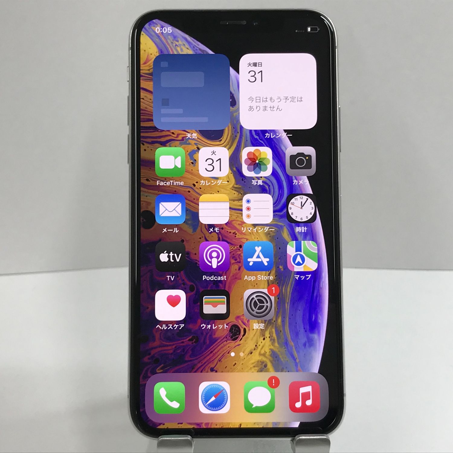 ムスビー｜【美品】SIMロック解除済み iPhoneXS 256GB シルバー n04280 