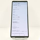 Xperia 10 IV SO-52C �ɥ��� �ۥ磻�� c21259