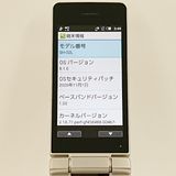 AQUOS �������� SH-02L �ɥ��� ������� c21628