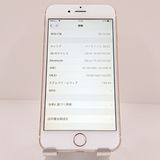 iPhone6 64GB SIM�ե꡼ ������� c19873