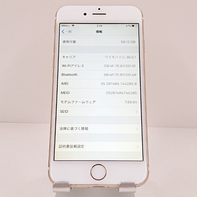 iPhone6 64GB SIM�ե꡼ ������� c19873
