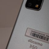 AQUOS sense5G SH-53A ɥ ꡼֥С c15332