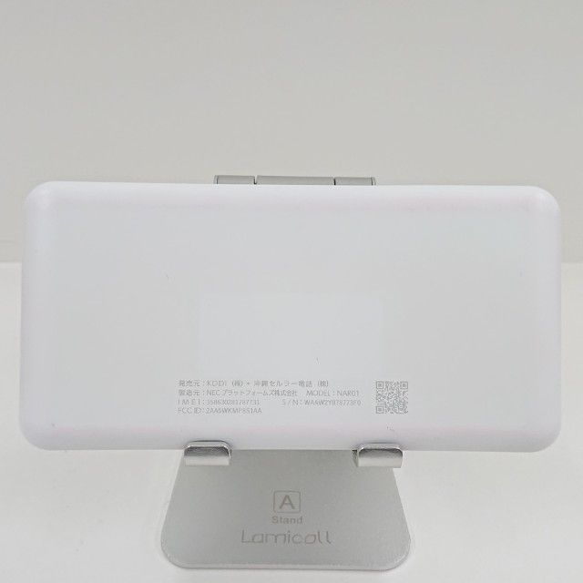 Speed Wi-Fi 5G X11 NAR01 au ���Ρ��ۥ磻�� c22390