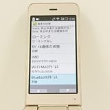 AQUOS �������� SH-01J �ɥ��� ������� c23146