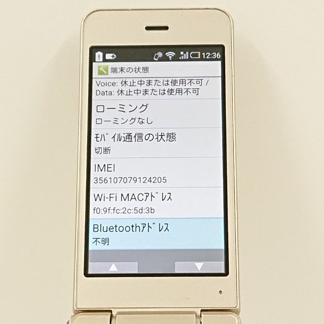 AQUOS �������� SH-01J �ɥ��� ������� c23146