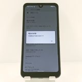 AQUOS wish A103SH SoftBank ���㥳���� c18854