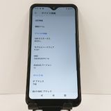 arrows We FCG01 au �֥�å� c17145