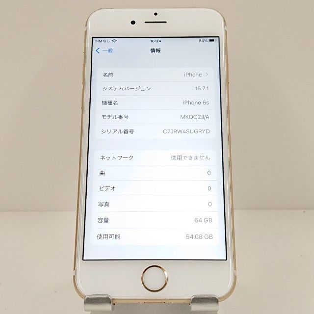 iPhone6s 64GB SoftBank ������� c17712