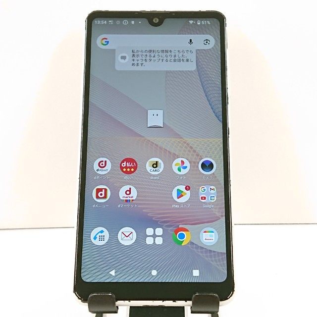 Xperia Ace II SO-41B �ɥ��� �ۥ磻�� c20047