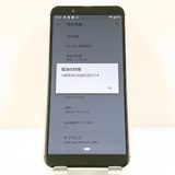 AQUOS sense3 basic SHV48 au ����С� c18475