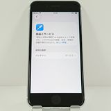 iPhoneSE ��2���� 64GB �ɥ��� �ۥ磻�� c20545