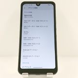 AQUOS wish A103SH SoftBank ���㥳���� c19975