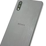 Xperia Ace II SO-41B �ɥ��� �֥�å� c15948