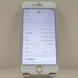 iPhone7 32GB �ɥ��� ����С� c22441