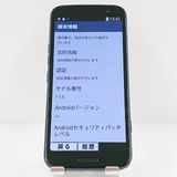 �餯�餯���ޡ��ȥե��� F-53E �ɥ��� �ͥ��ӡ� c18145