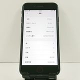 iPhoneSE ��3���� 64GB SoftBank �ߥåɥʥ��� c20898
